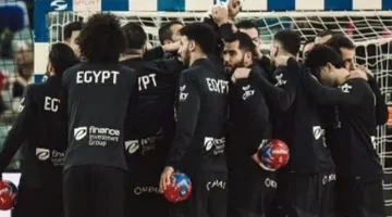 مباريات منتخب اليد.. جدول مواعيد مواجهات الفراعنة في كأس أمم أفريقيا برواندا